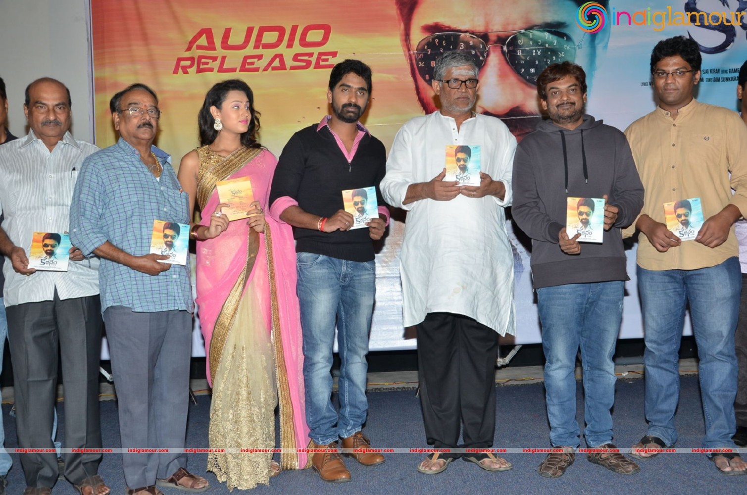 Kathanam Movie Audio Launch Event hd photo