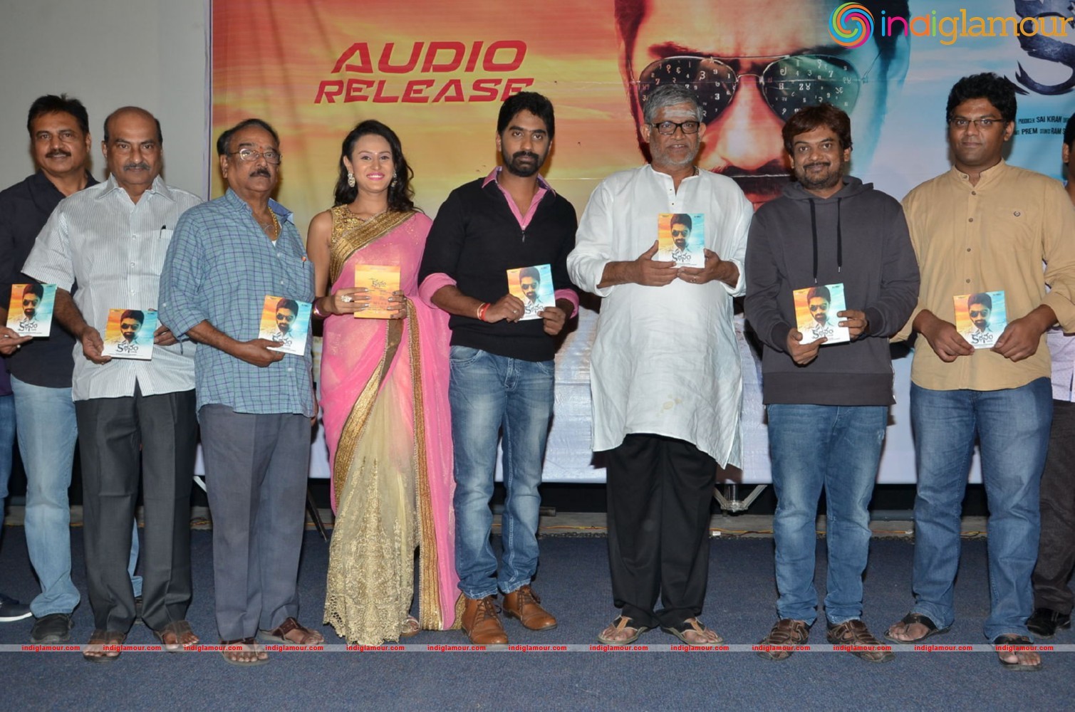 Kathanam Movie Audio Launch Event hd photo