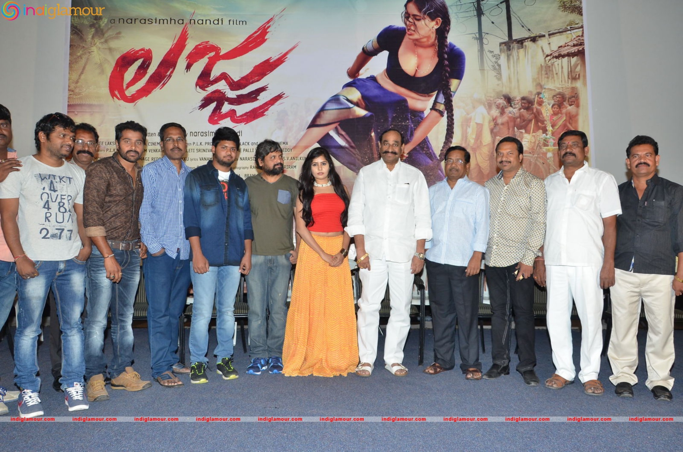 Lajja Movie Pressmeet Event Event hd photo