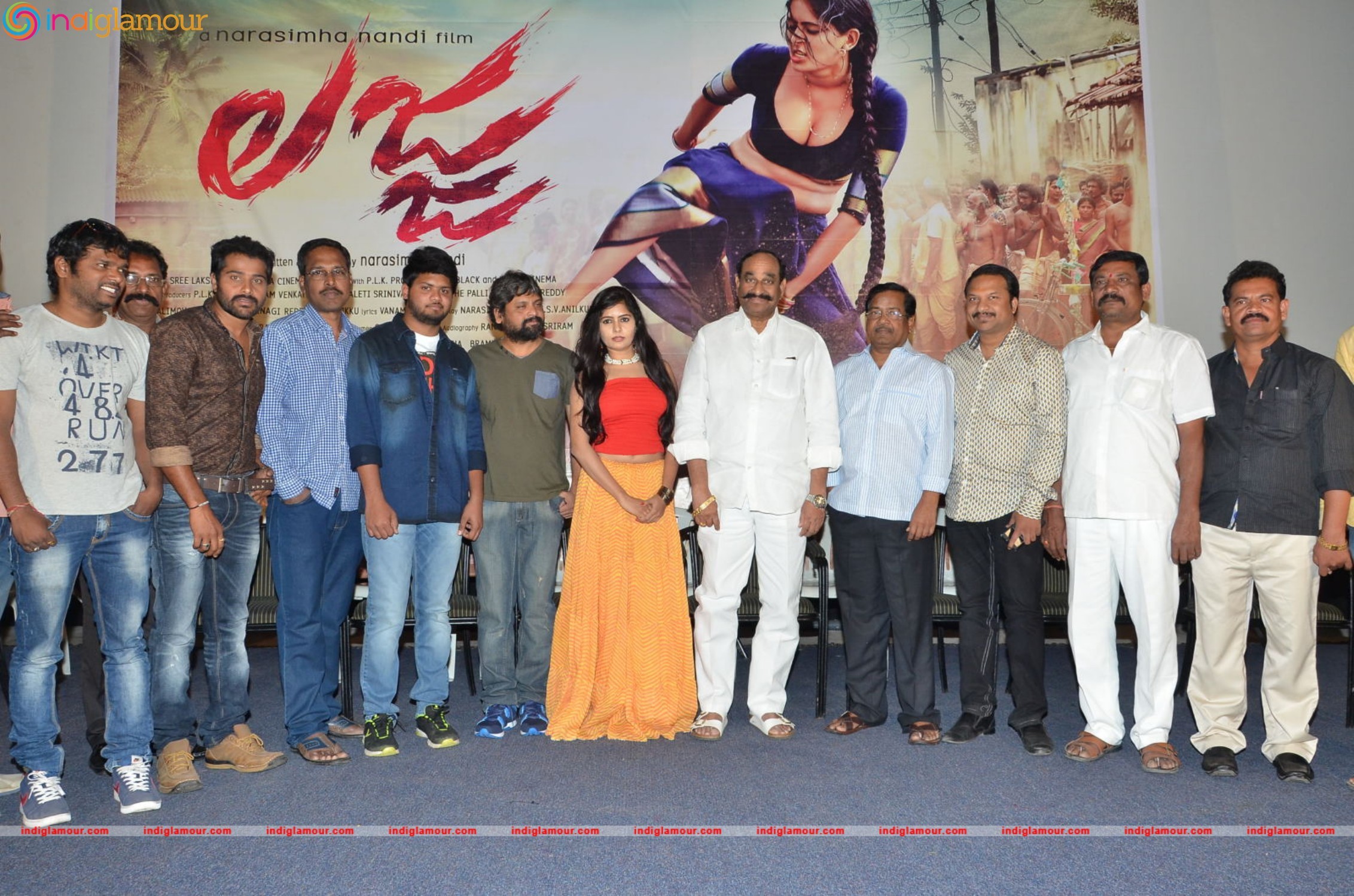 Lajja Movie Pressmeet Event Event hd photo