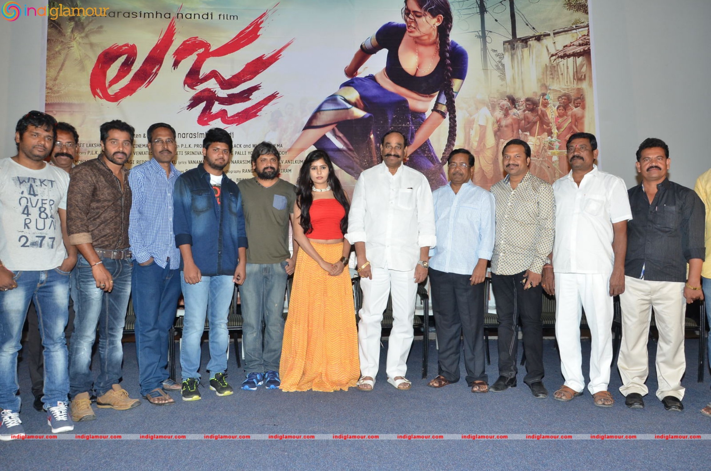 Lajja Movie Pressmeet Event Event hd photo