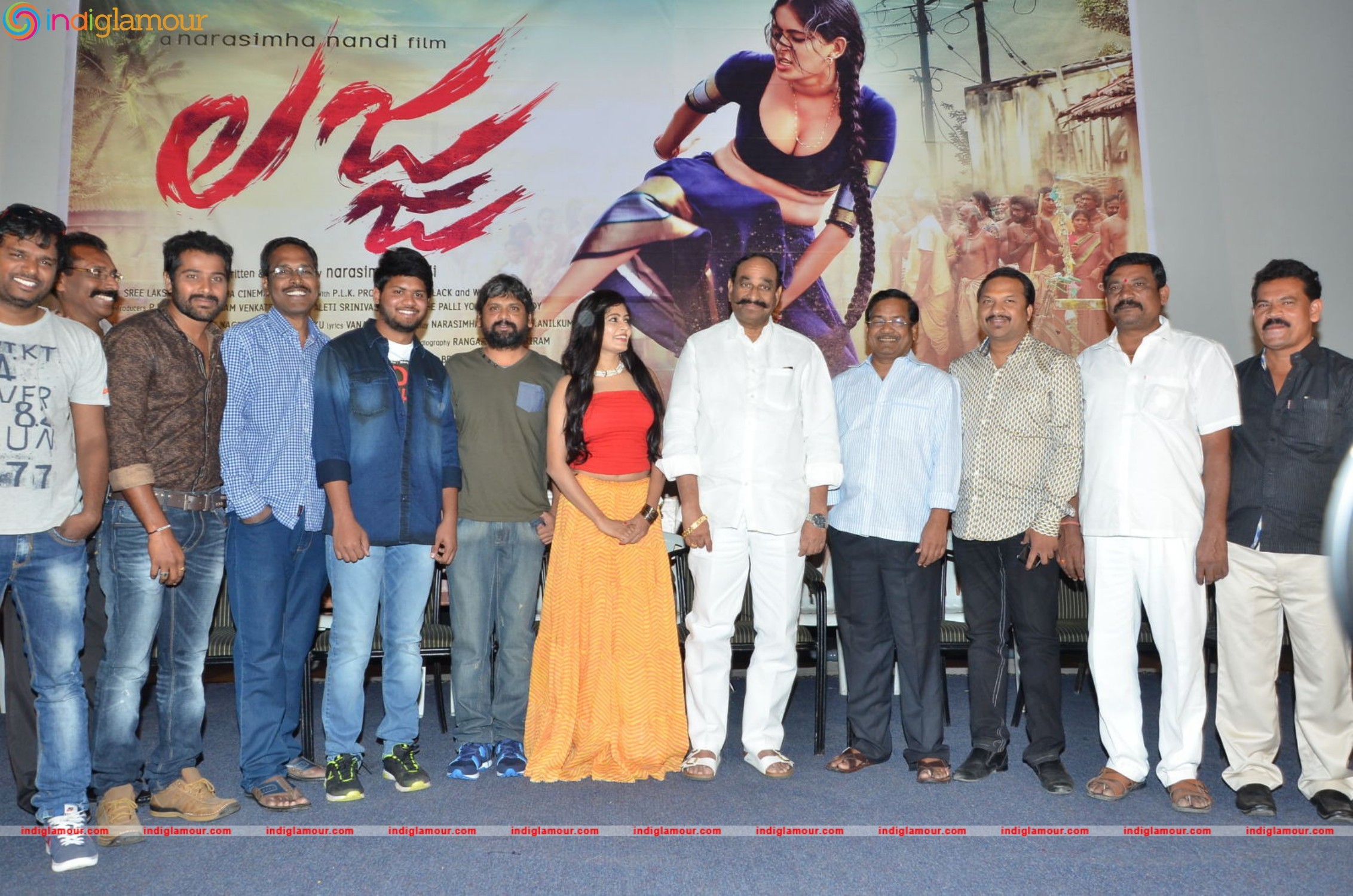 Lajja Movie Pressmeet Event Event hd photo