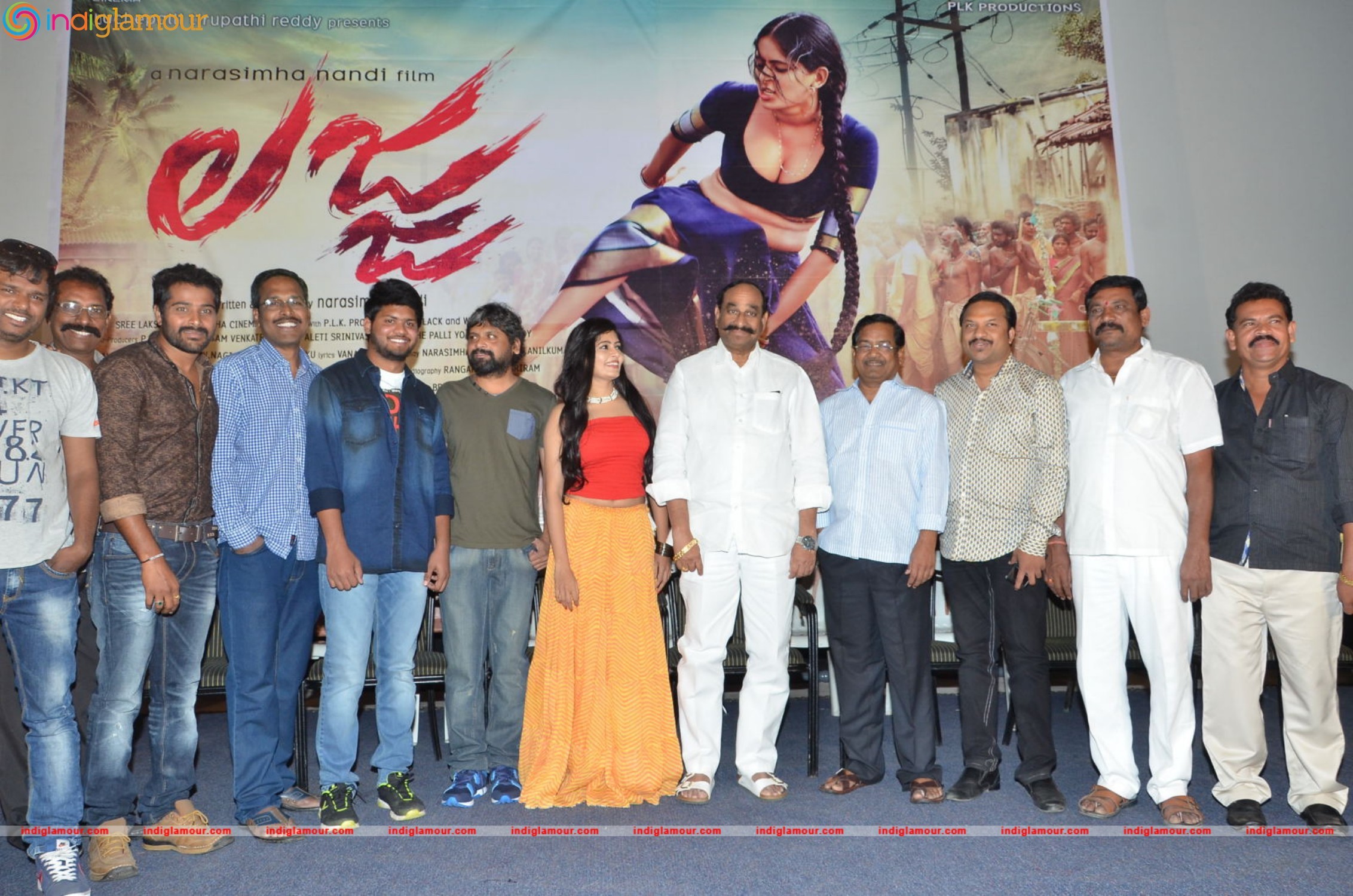 Lajja Movie Pressmeet Event Event hd photo