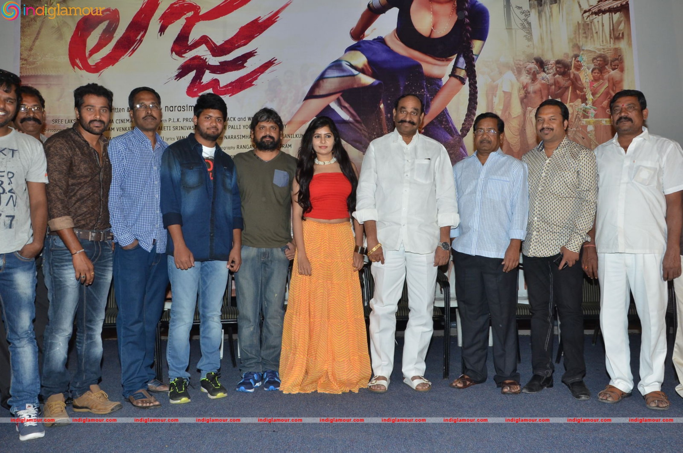 Lajja Movie Pressmeet Event Event hd photo