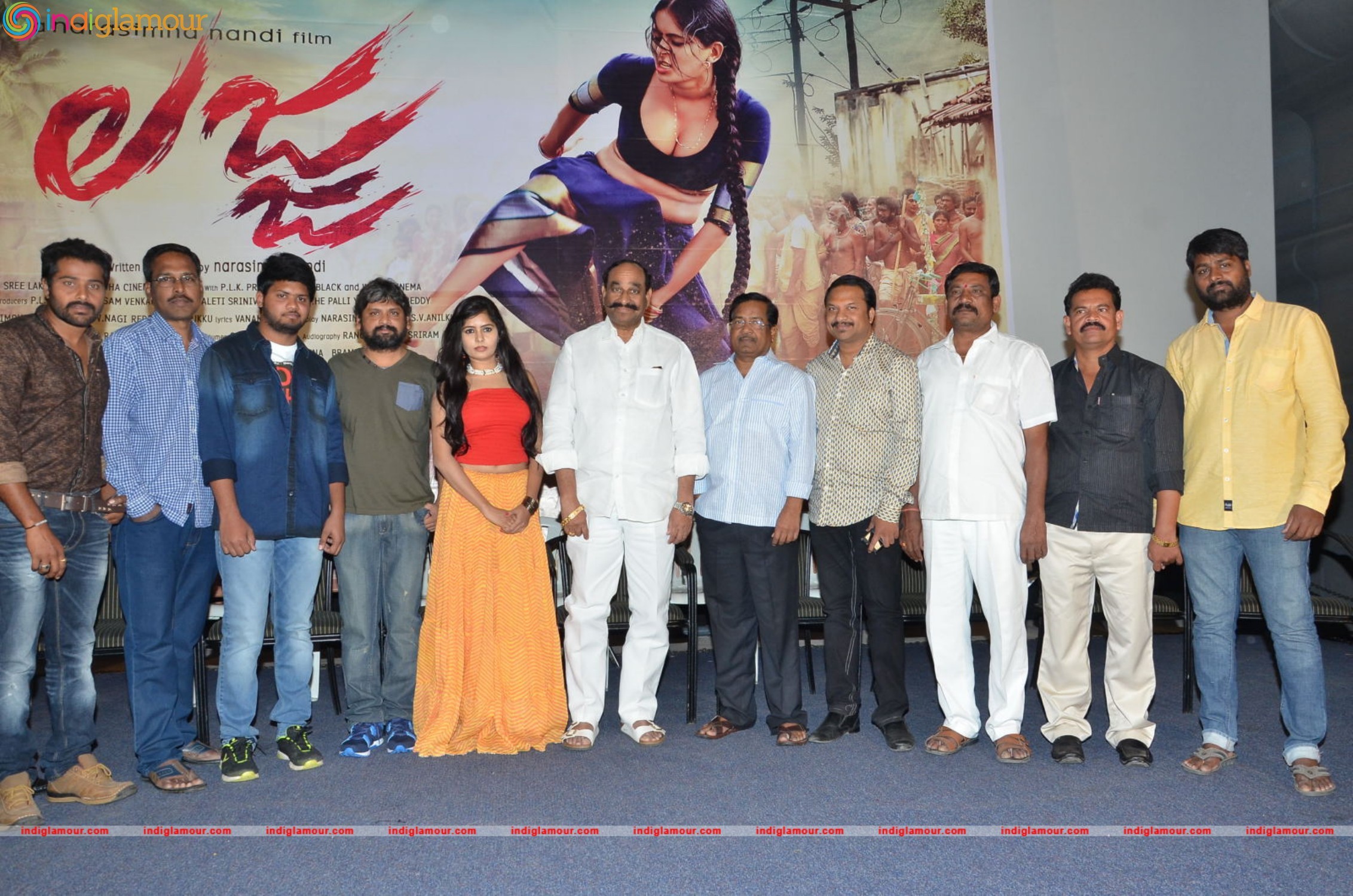 Lajja Movie Pressmeet Event Event hd photo