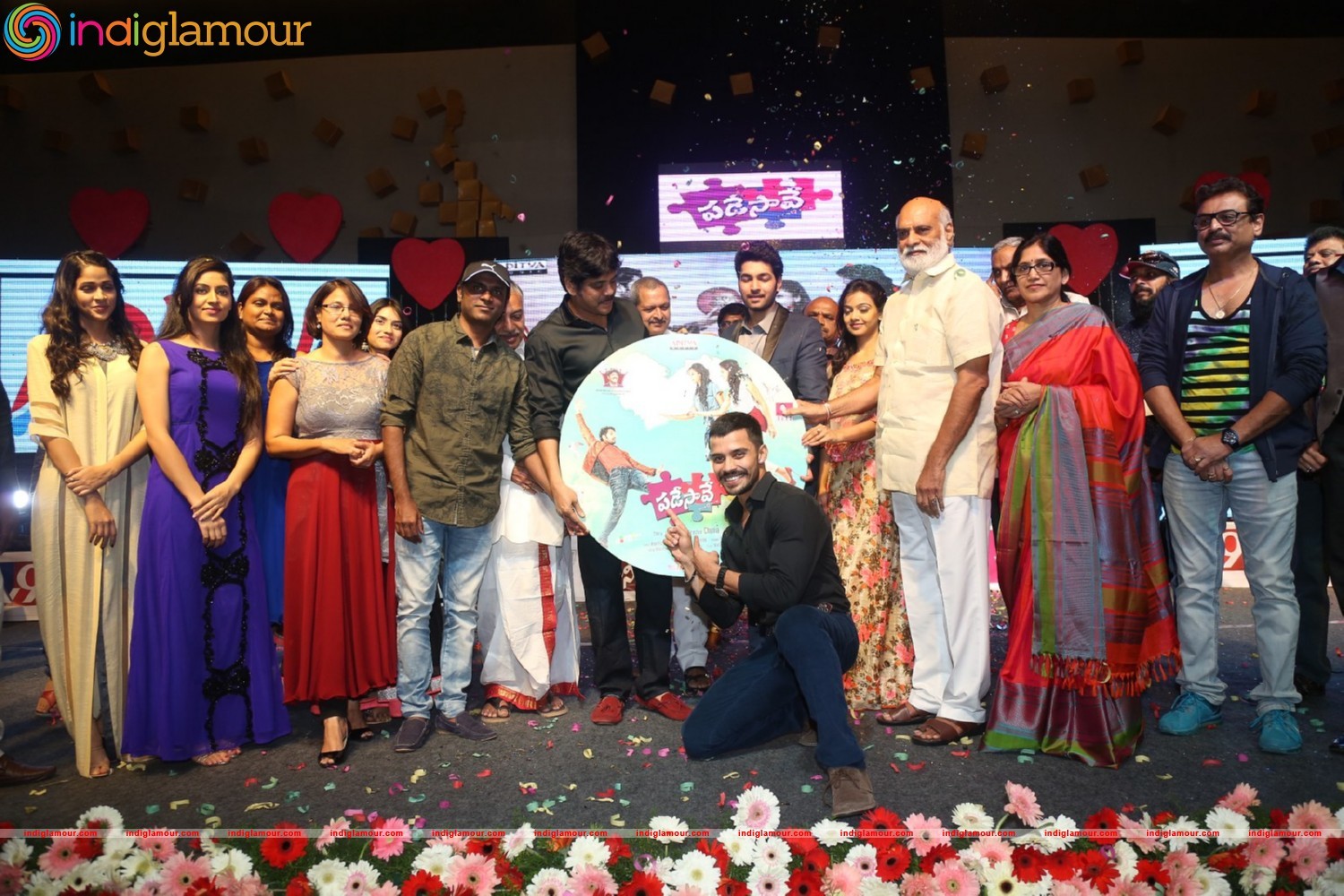 Padesave Movie Audio Launch Event hd photo