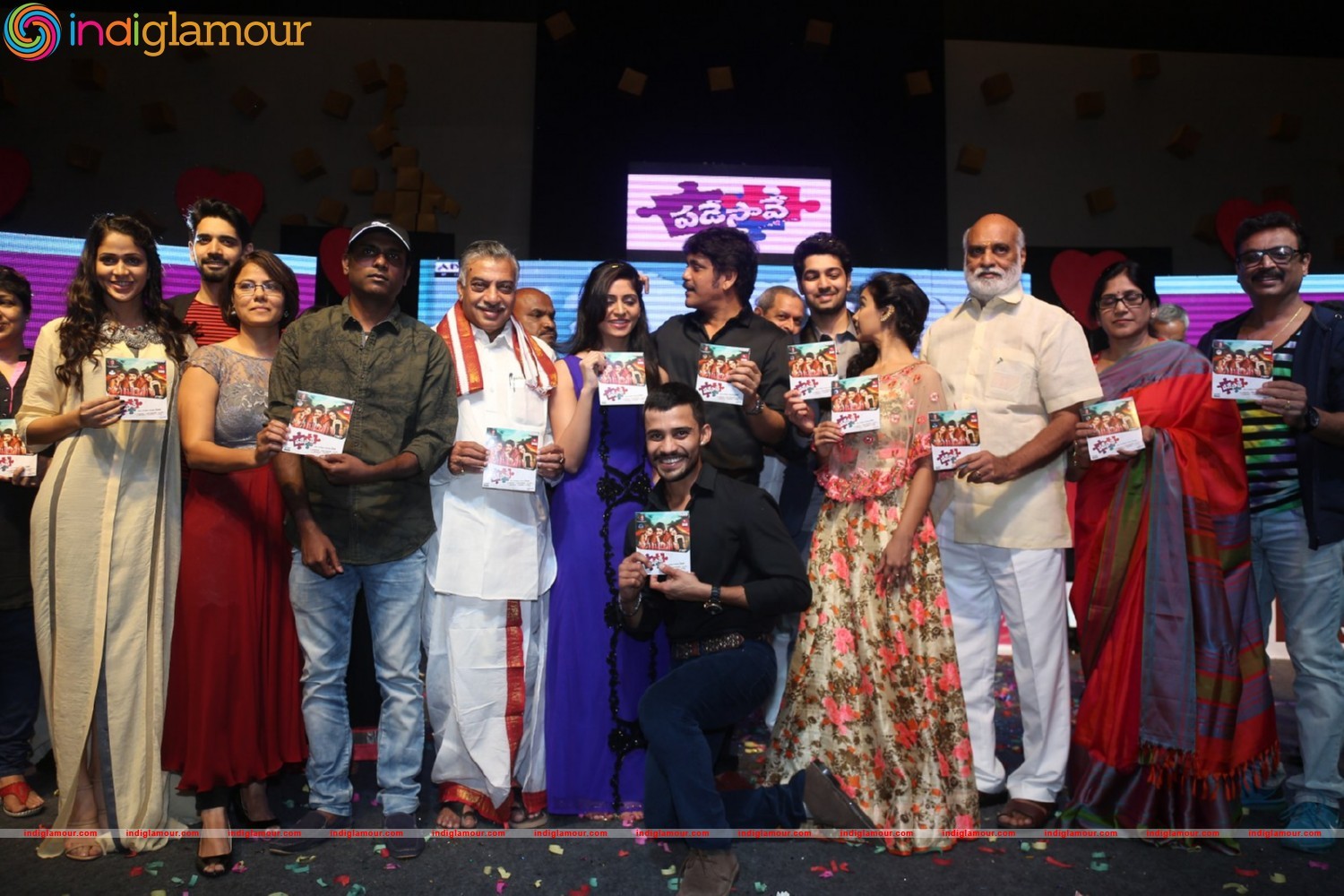 Padesave Movie Audio Launch Event hd photo