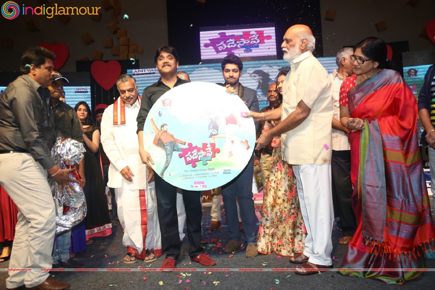 Padesave Movie Audio Launch Event hd photo