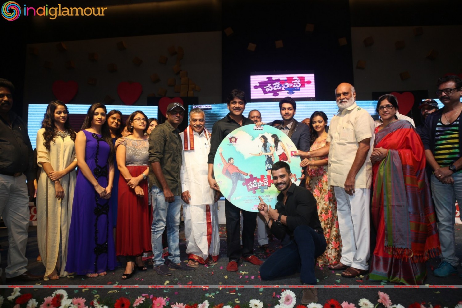 Padesave Movie Audio Launch Event hd photo