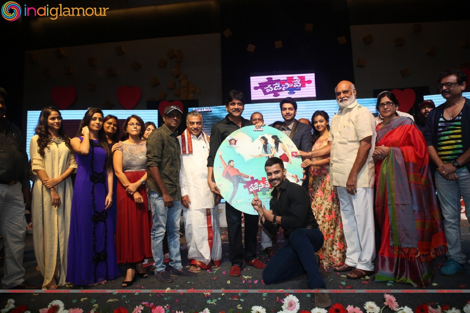 Padesave Movie Audio Launch Event hd photo