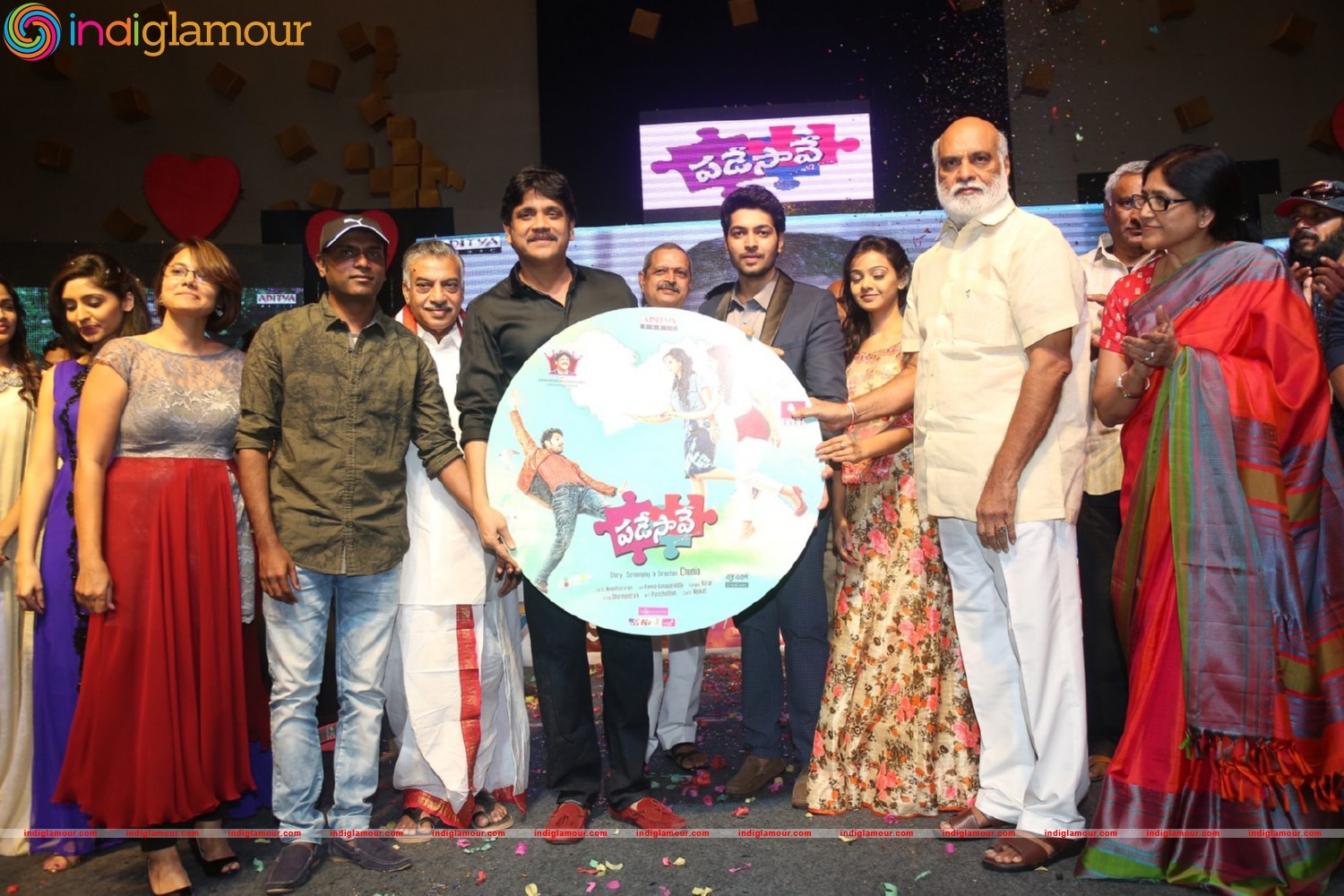 Padesave Movie Audio Launch Event hd photo