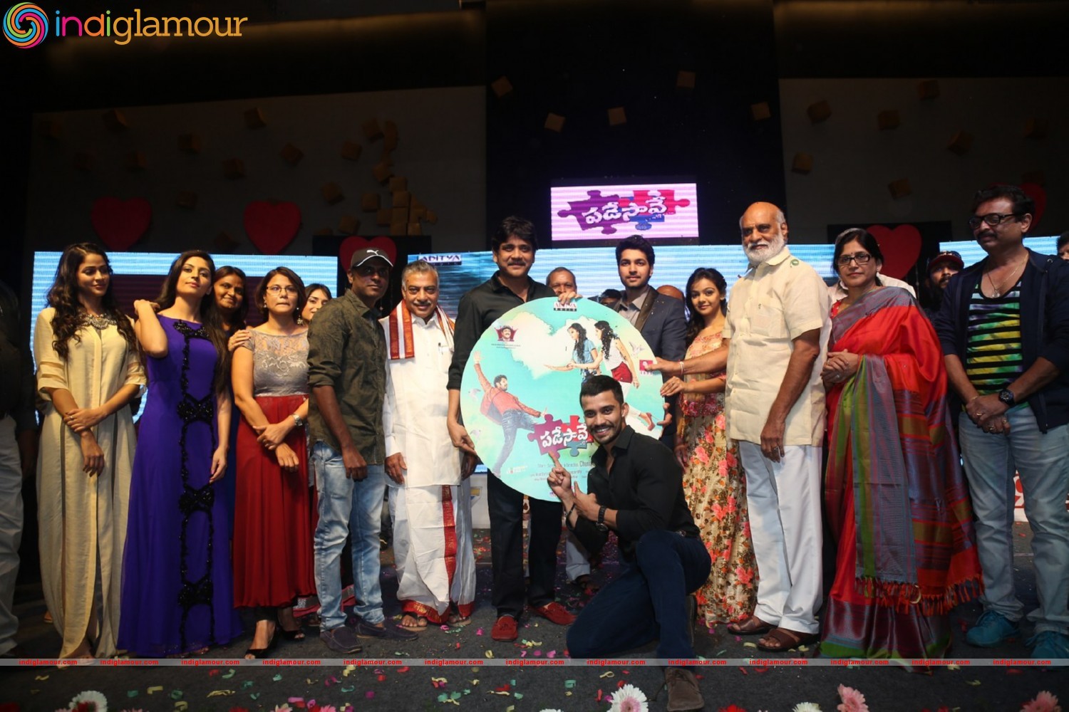 Padesave Movie Audio Launch Event hd photo