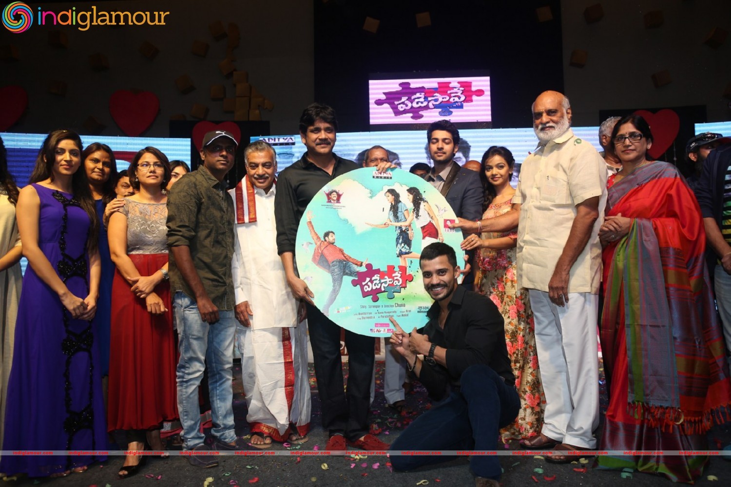 Padesave Movie Audio Launch Event hd photo