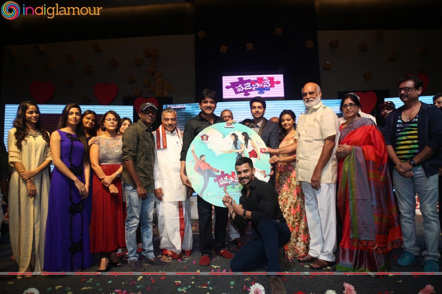 Padesave Movie Audio Launch Event hd photo