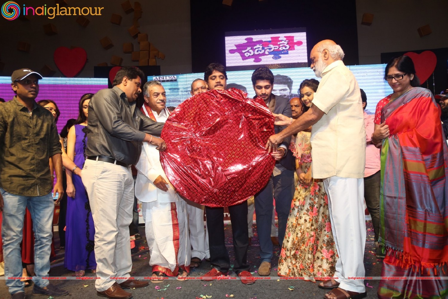 Padesave Movie Audio Launch Event hd photo