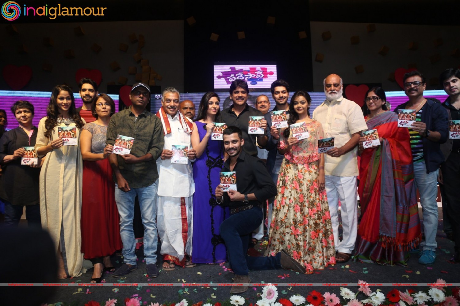 Padesave Movie Audio Launch Event hd photo