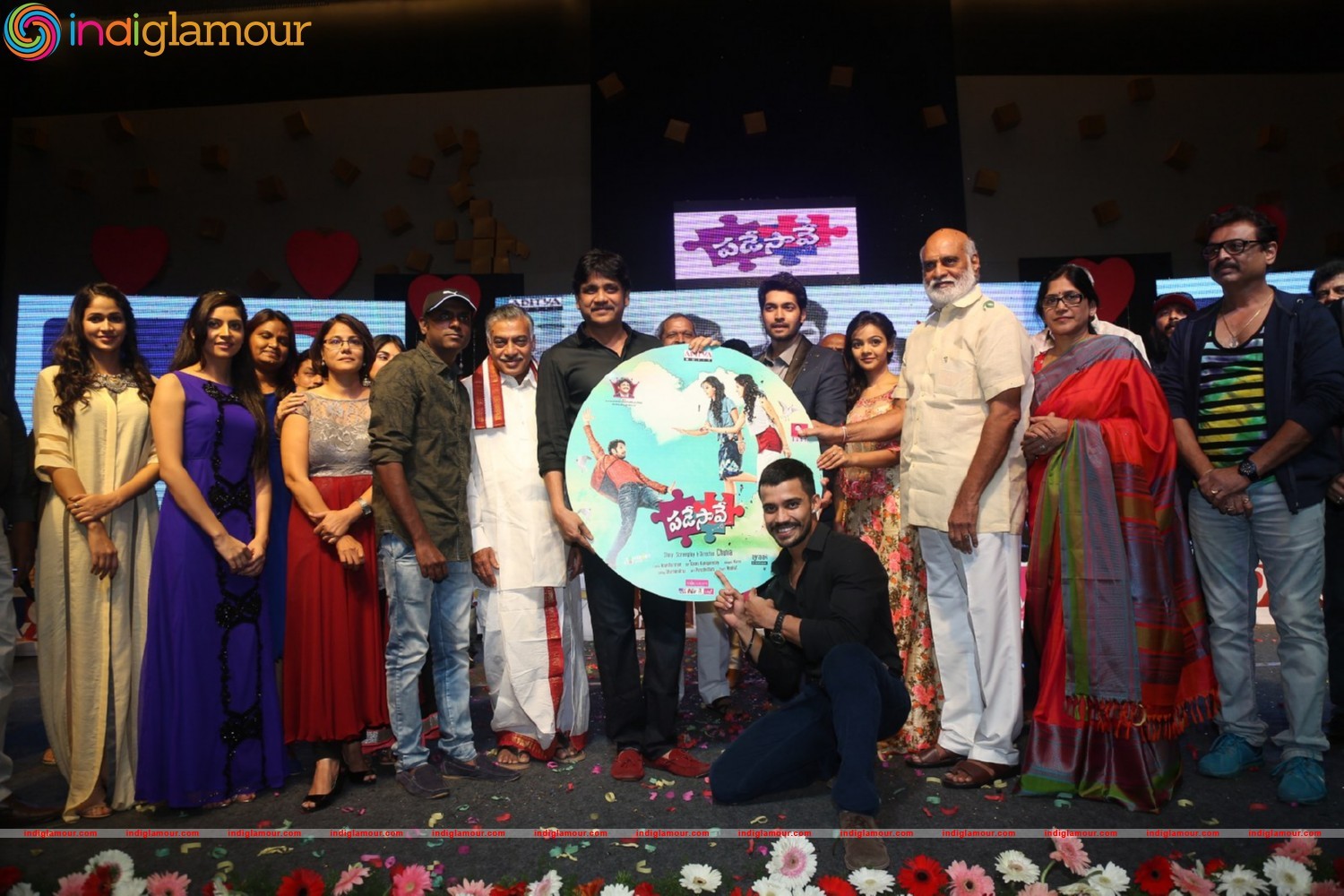Padesave Movie Audio Launch Event hd photo
