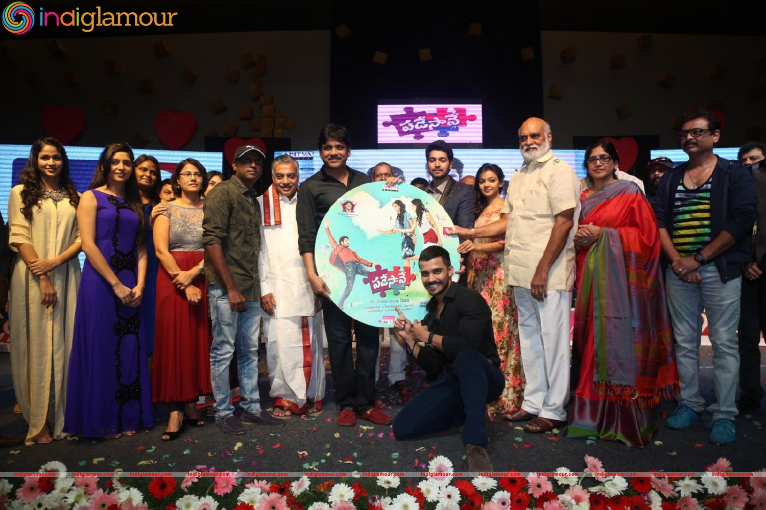 Padesave Movie Audio Launch Event hd photo