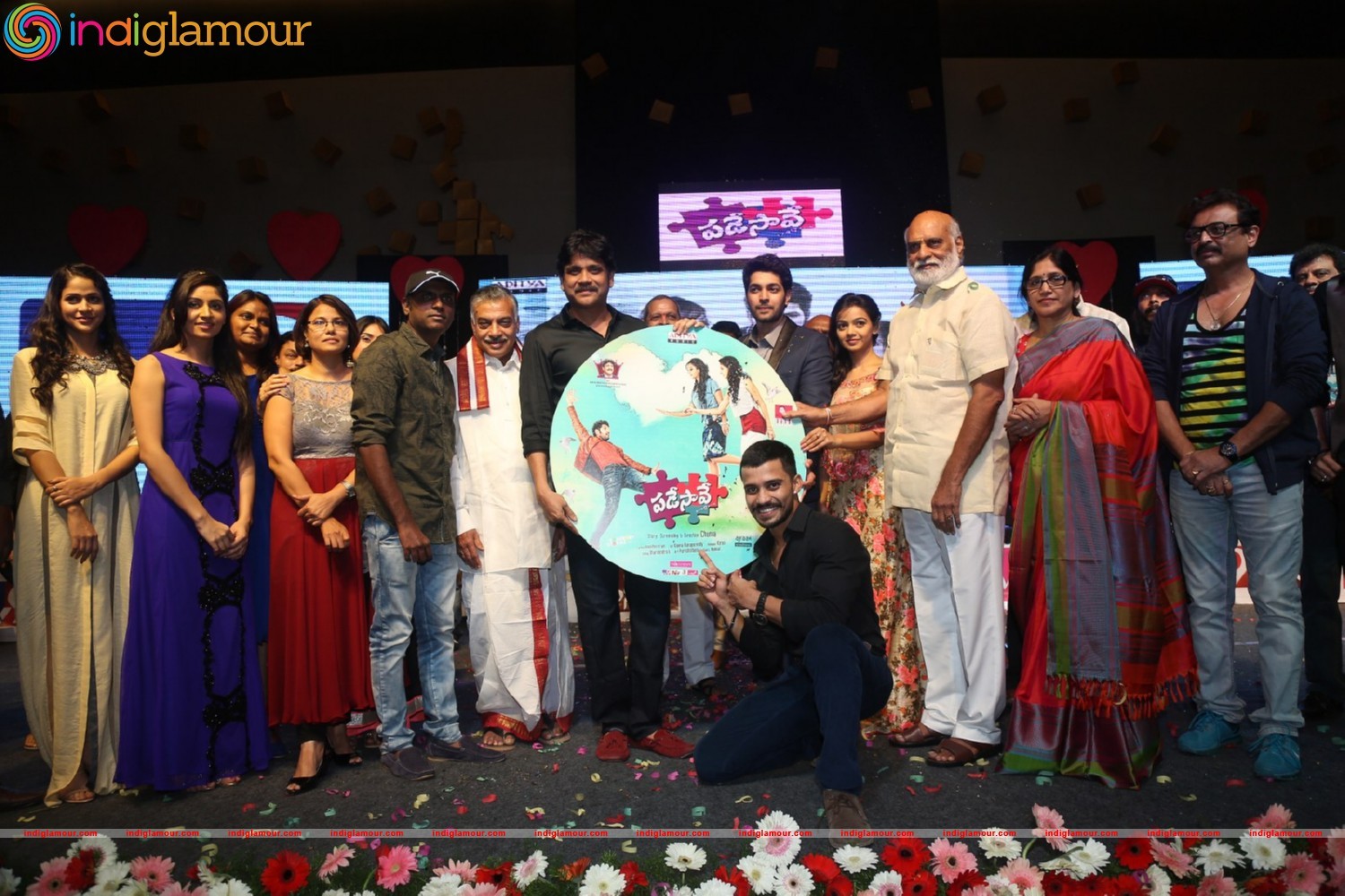 Padesave Movie Audio Launch Event hd photo
