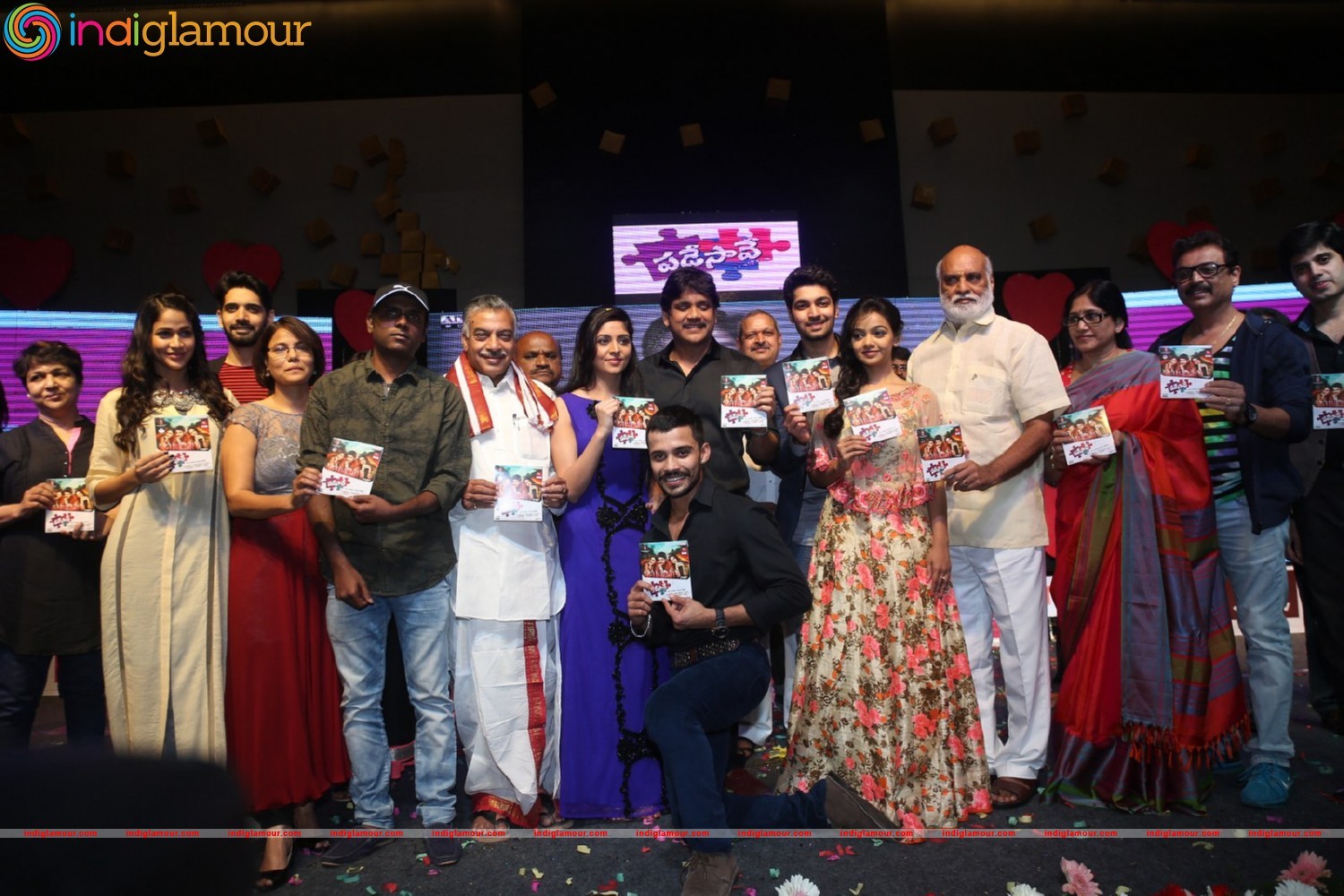 Padesave Movie Audio Launch Event hd photo