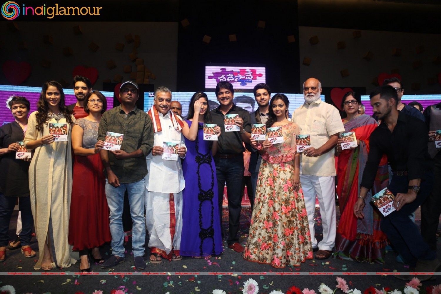Padesave Movie Audio Launch Event hd photo