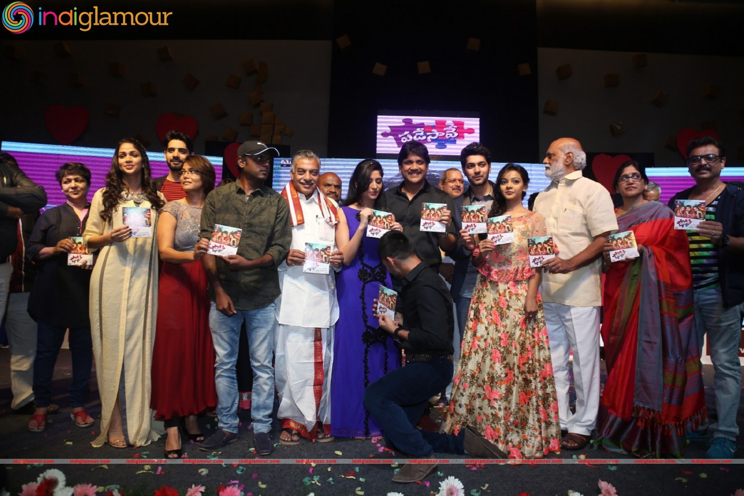 Padesave Movie Audio Launch Event hd photo