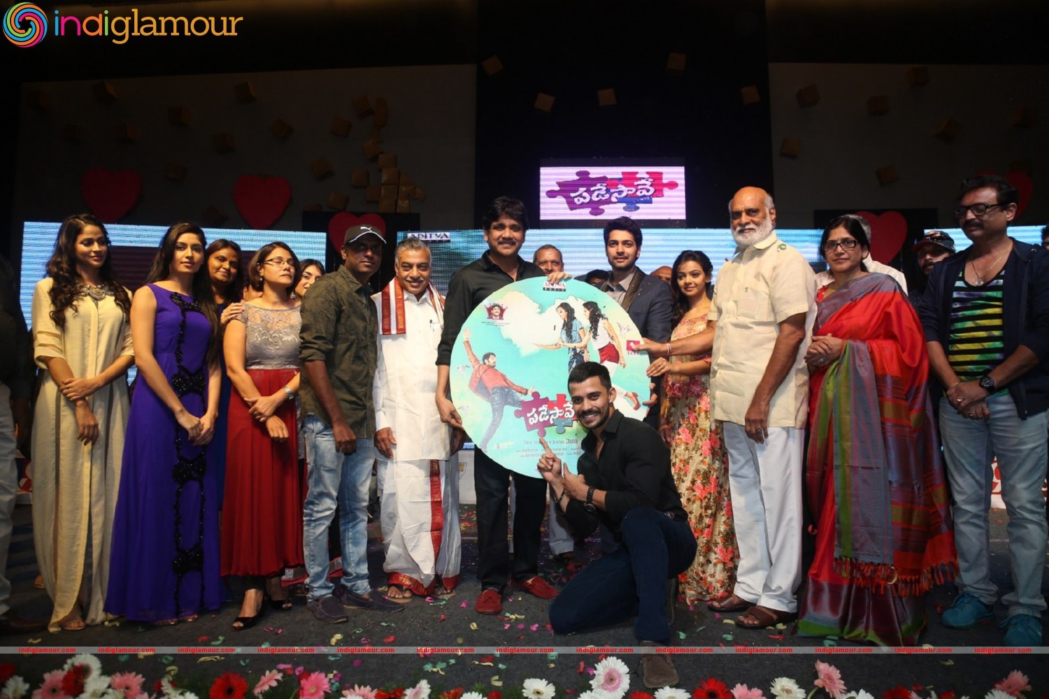 Padesave Movie Audio Launch Event hd photo