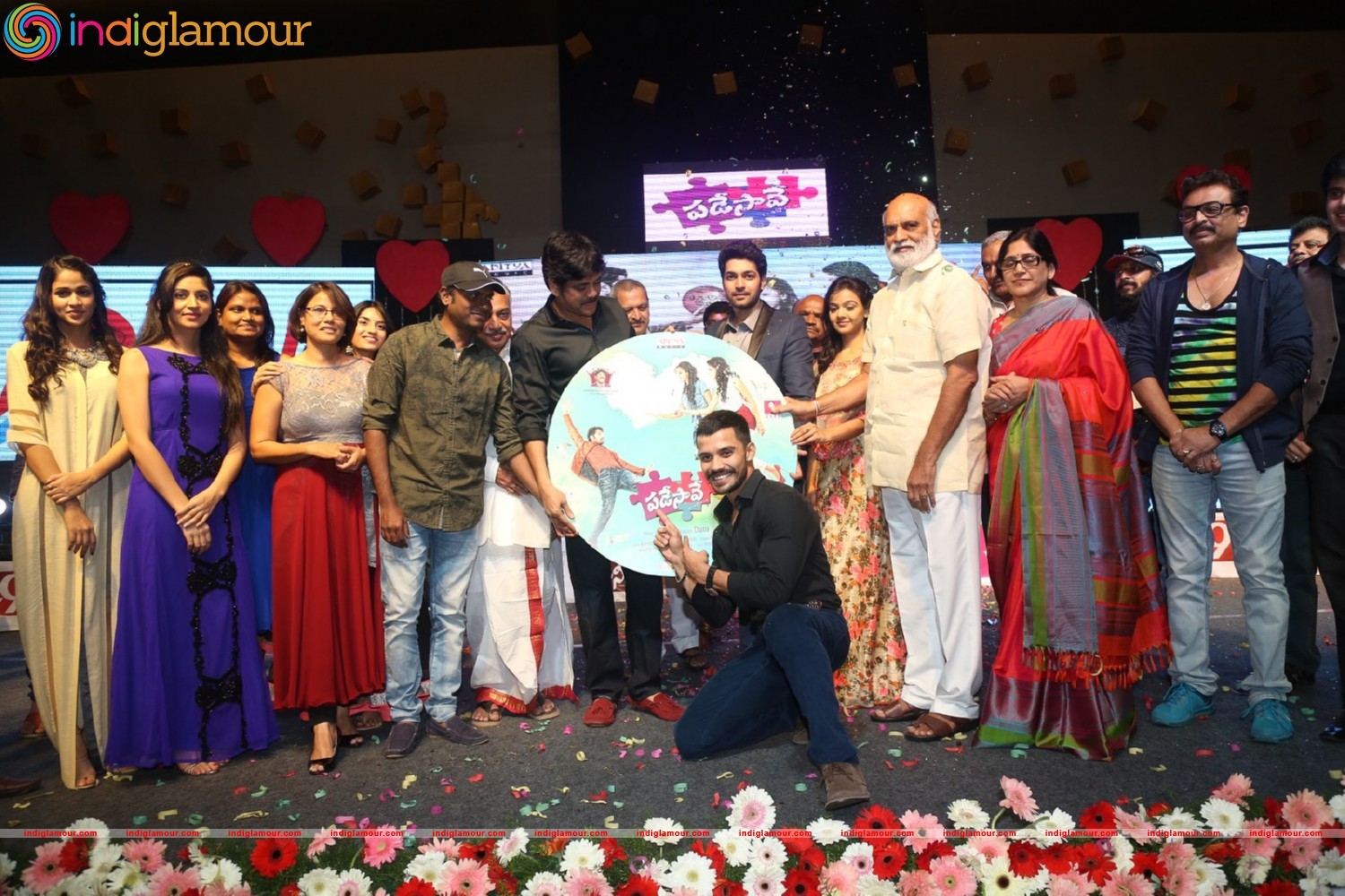 Padesave Movie Audio Launch Event hd photo
