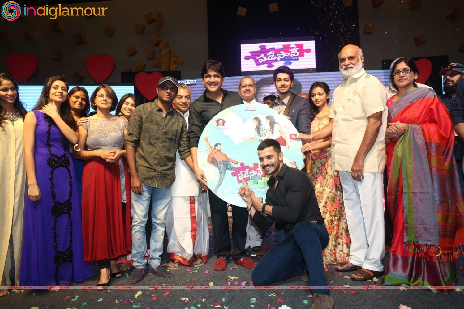 Padesave Movie Audio Launch Event hd photo