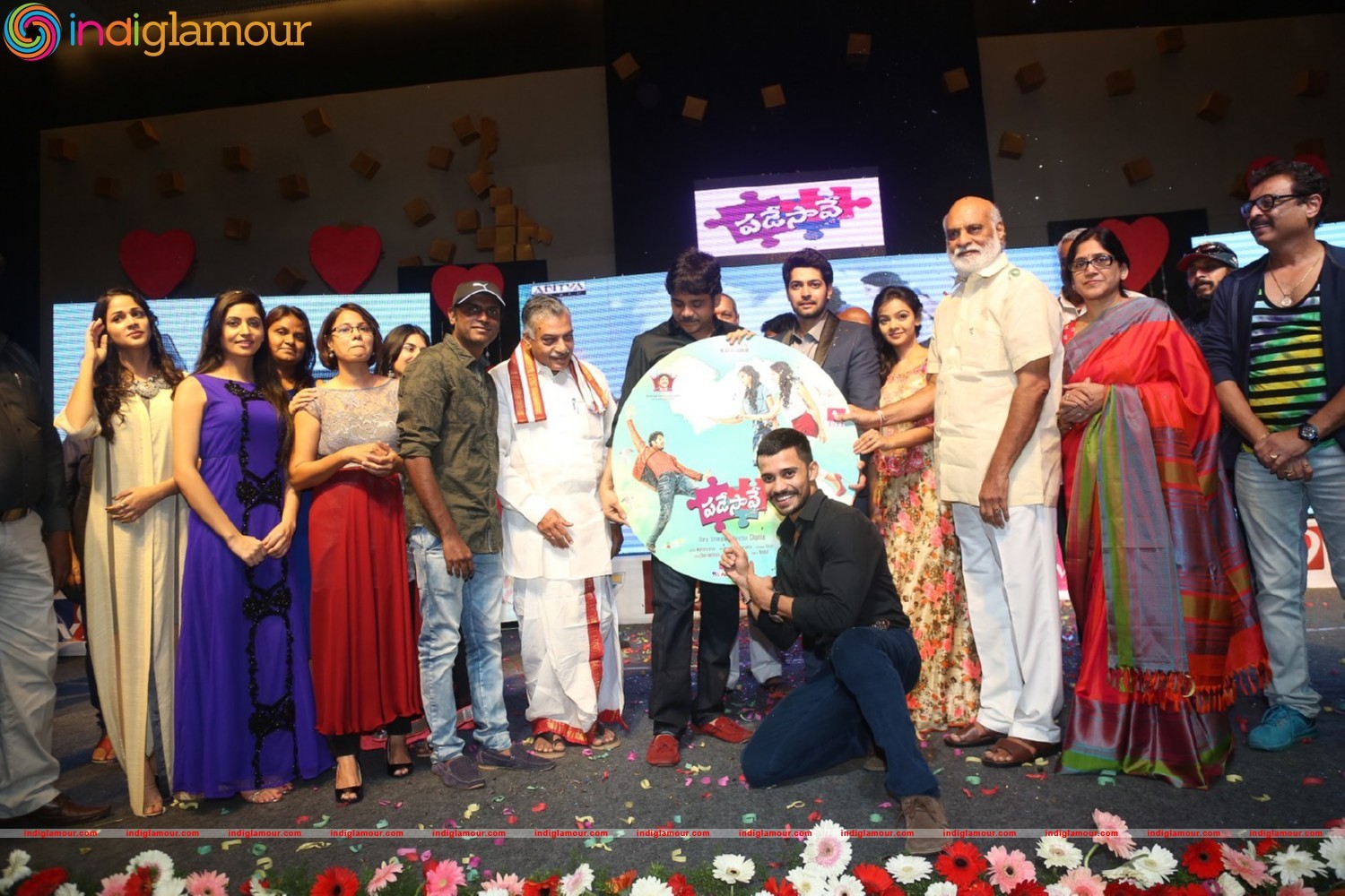 Padesave Movie Audio Launch Event hd photo