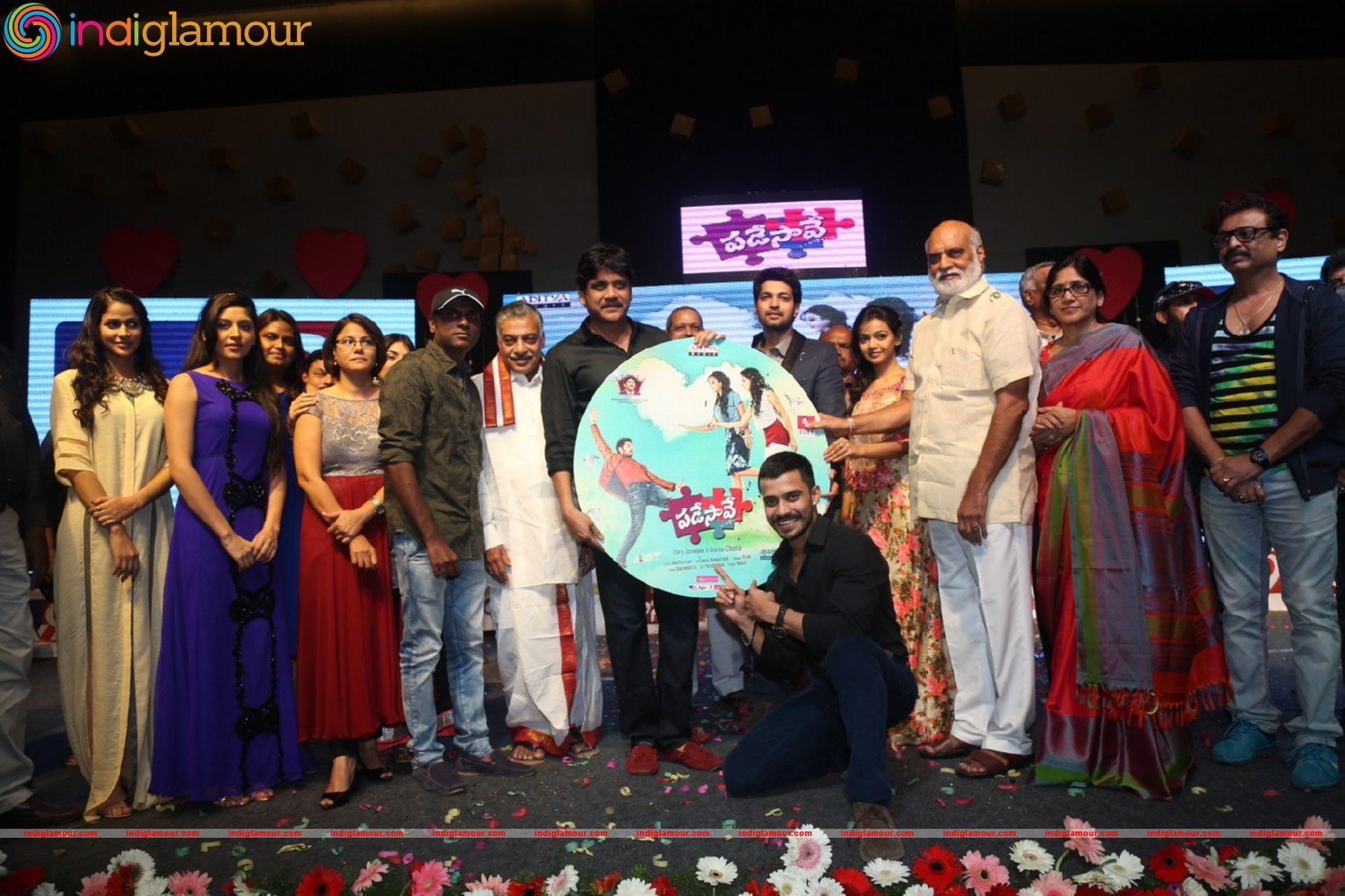 Padesave Movie Audio Launch Event hd photo