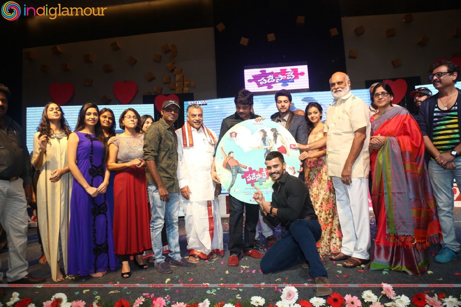 Padesave Movie Audio Launch Event hd photo