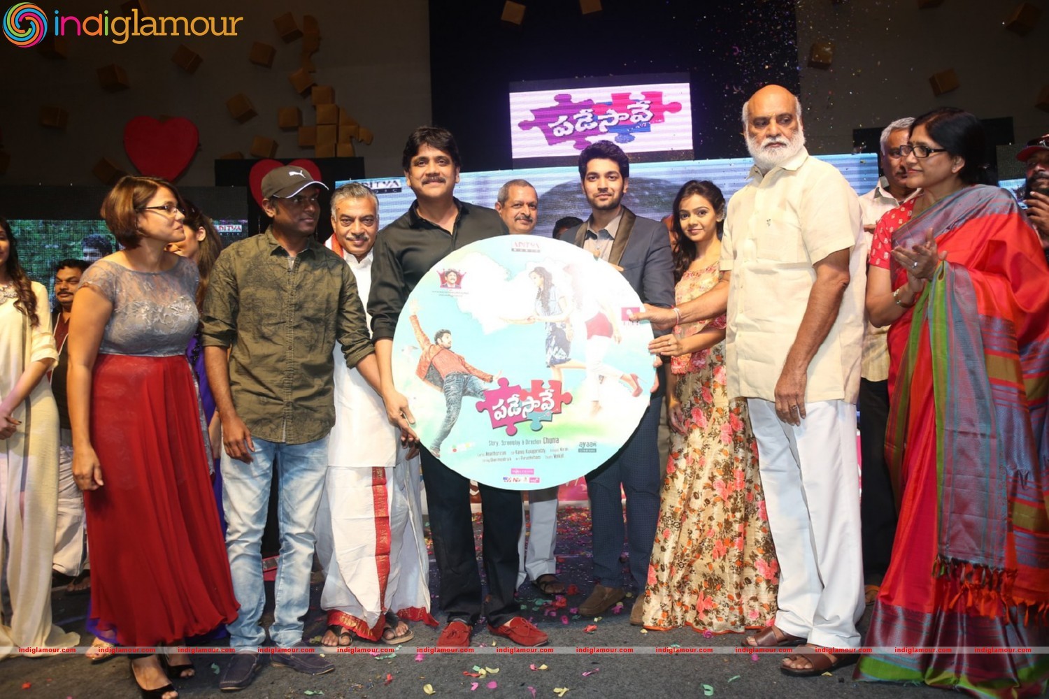 Padesave Movie Audio Launch Event hd photo