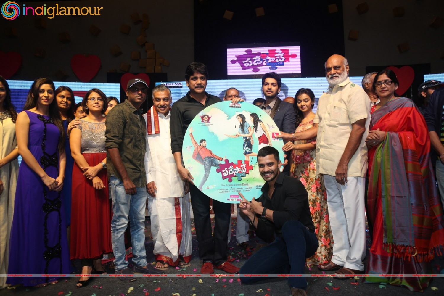Padesave Movie Audio Launch Event hd photo