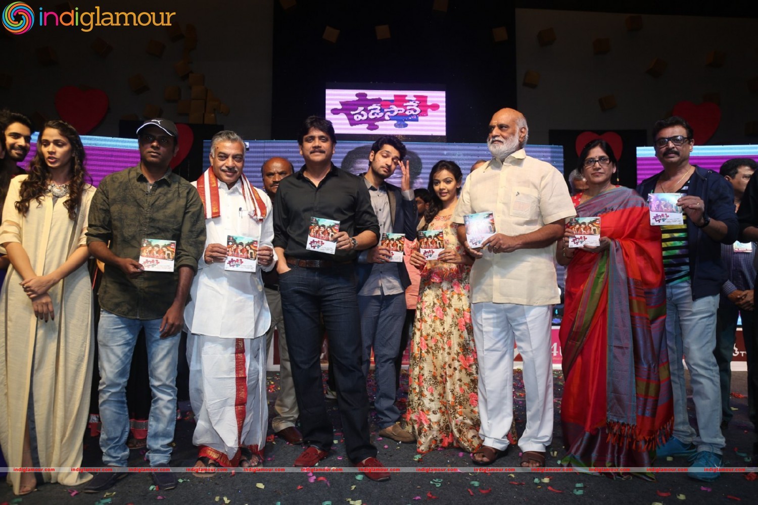 Padesave Movie Audio Launch Event hd photo