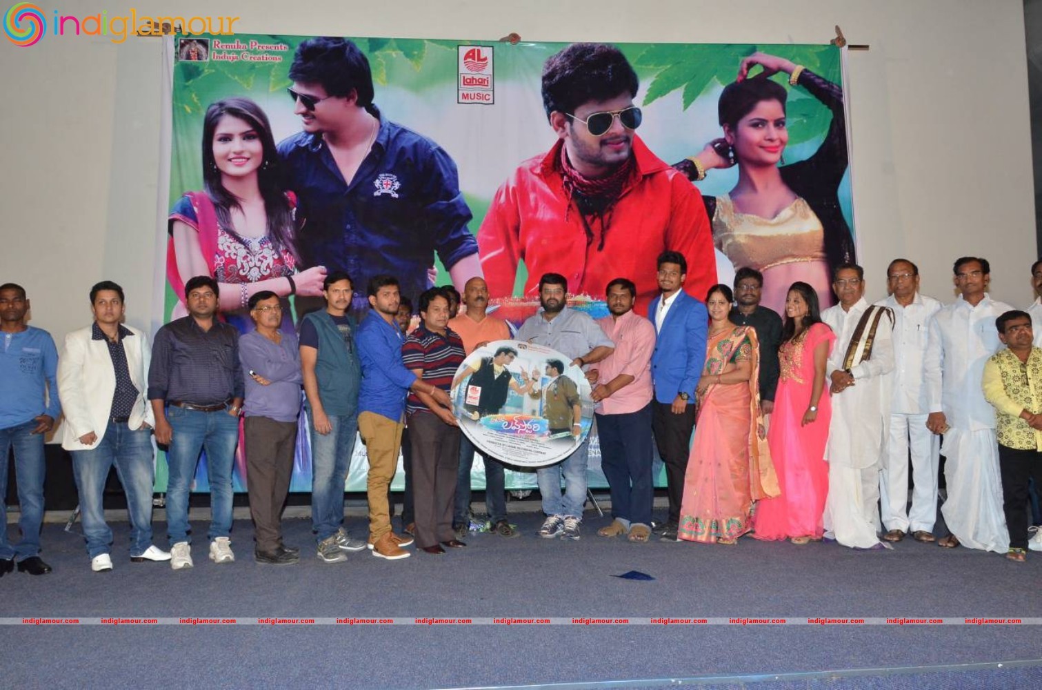 Btech Love Story Movie Audio Launch Event hd photo
