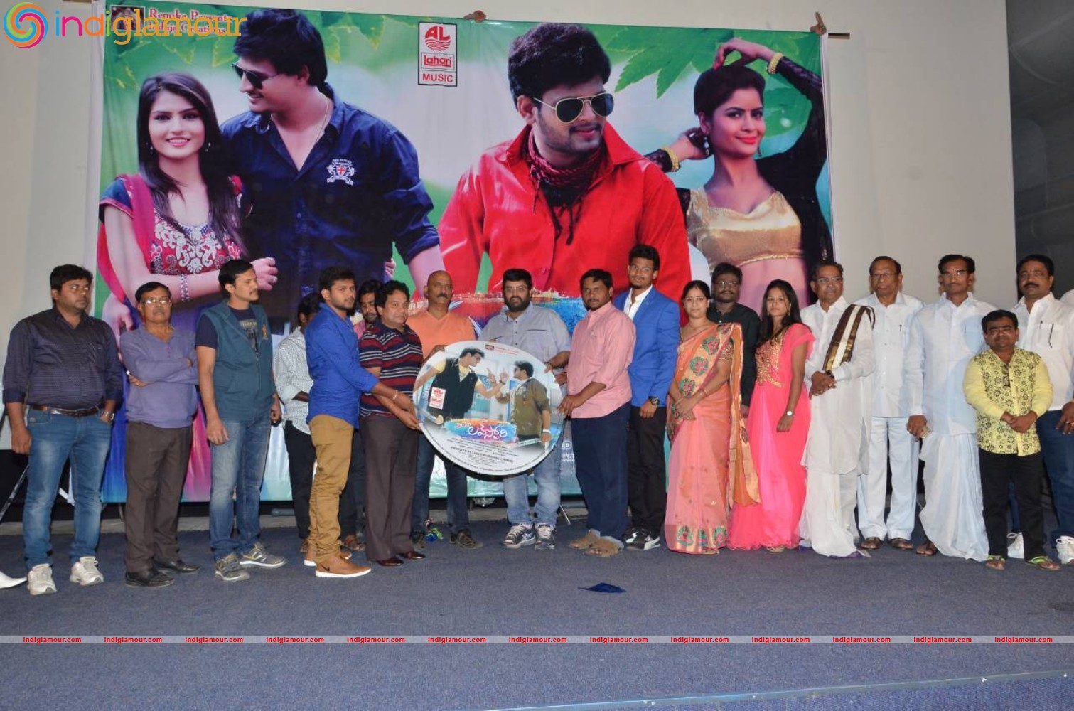 Btech Love Story Movie Audio Launch Event hd photo