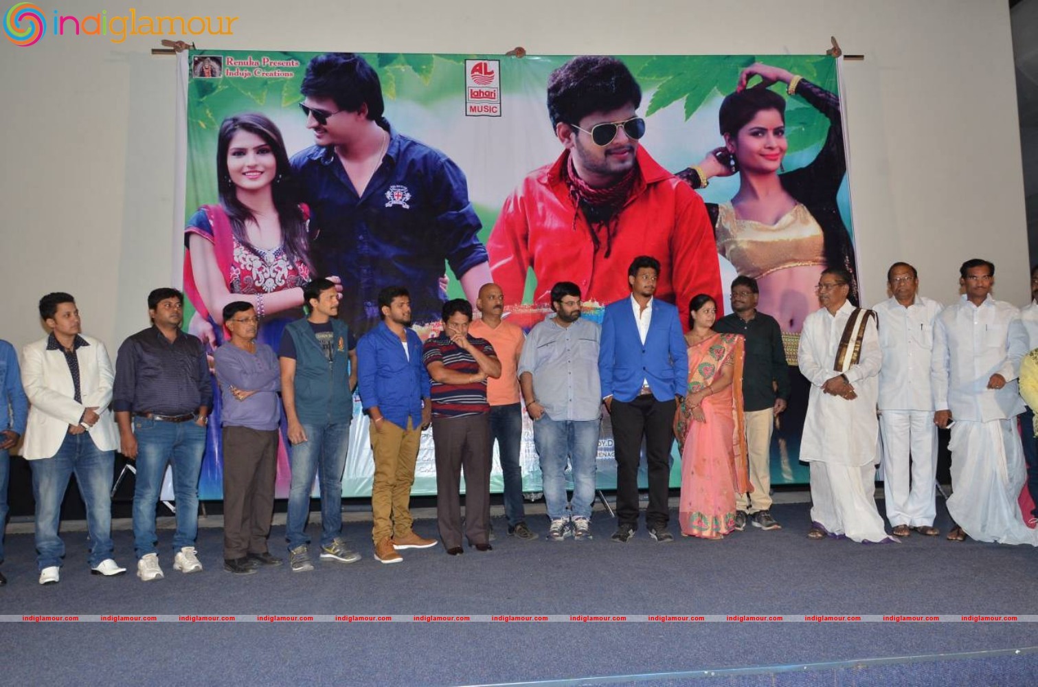Btech Love Story Movie Audio Launch Event hd photo