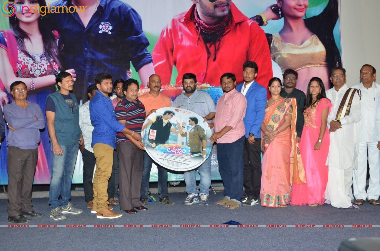 Btech Love Story Movie Audio Launch Event hd photo