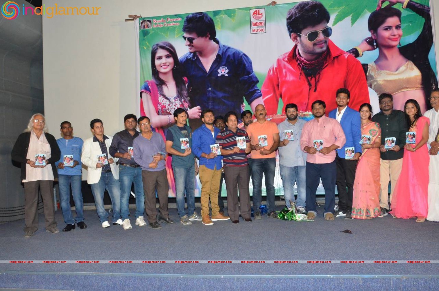 Btech Love Story Movie Audio Launch Event hd photo