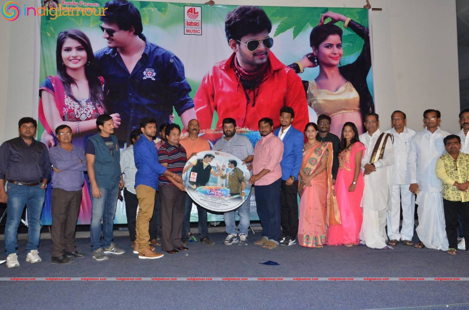 Btech Love Story Movie Audio Launch Event hd photo