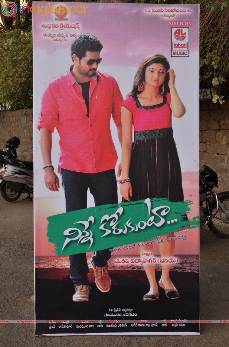 Ninnekorukunta Movie Audio Launch Event hd photo