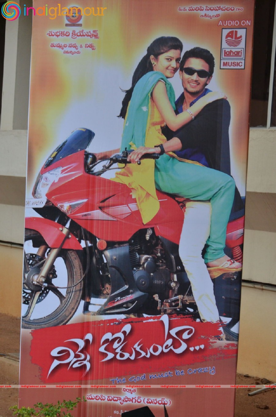 Ninnekorukunta Movie Audio Launch Event hd photo