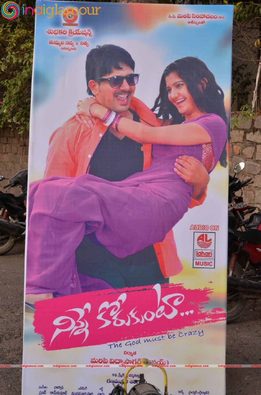 Ninnekorukunta Movie Audio Launch Event hd photo