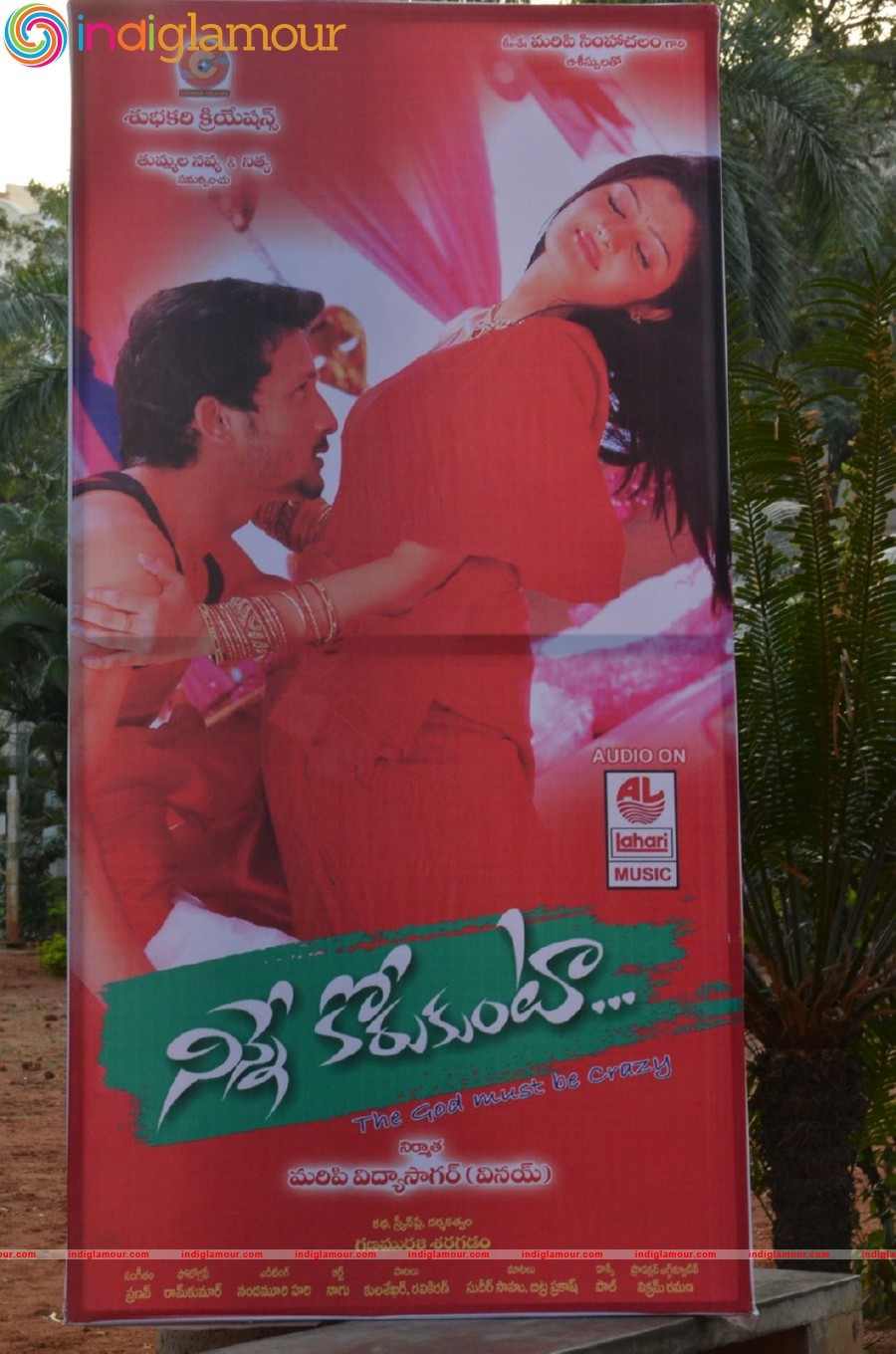 Ninnekorukunta Movie Audio Launch Event hd photo