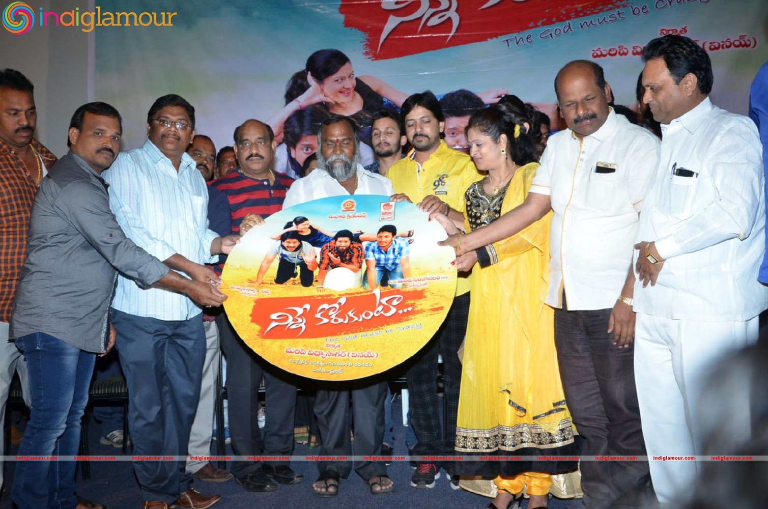 Ninnekorukunta Movie Audio Launch Event hd photo