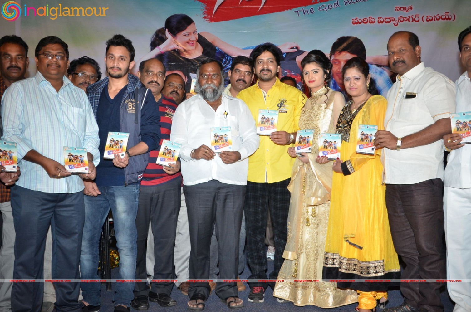 Ninnekorukunta Movie Audio Launch Event hd photo