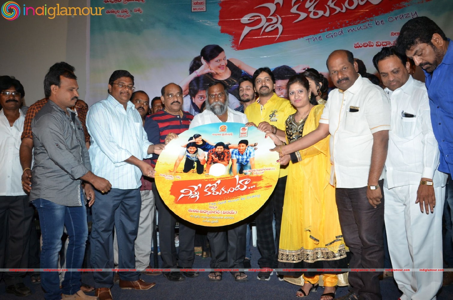 Ninnekorukunta Movie Audio Launch Event hd photo