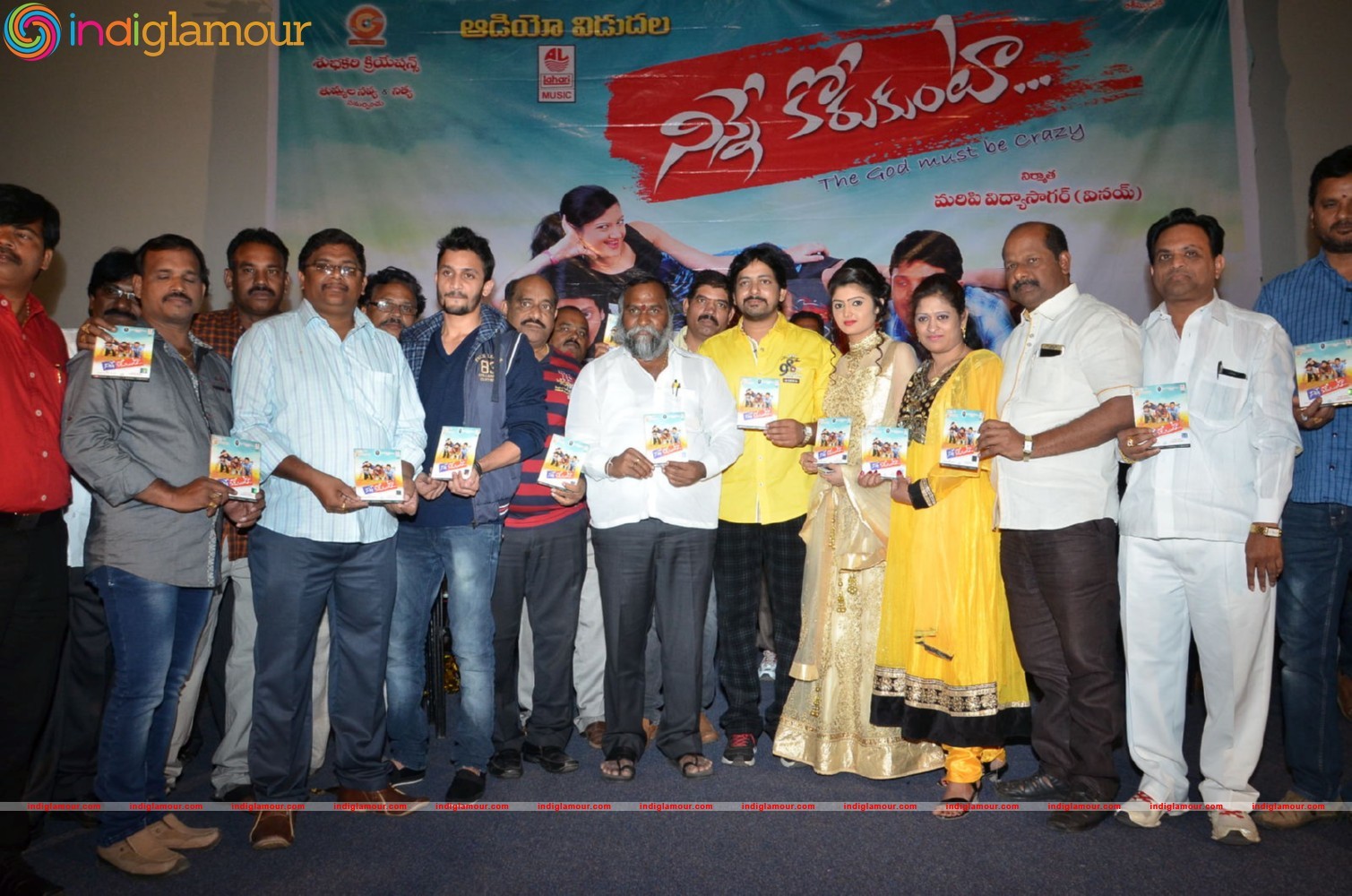 Ninnekorukunta Movie Audio Launch Event hd photo