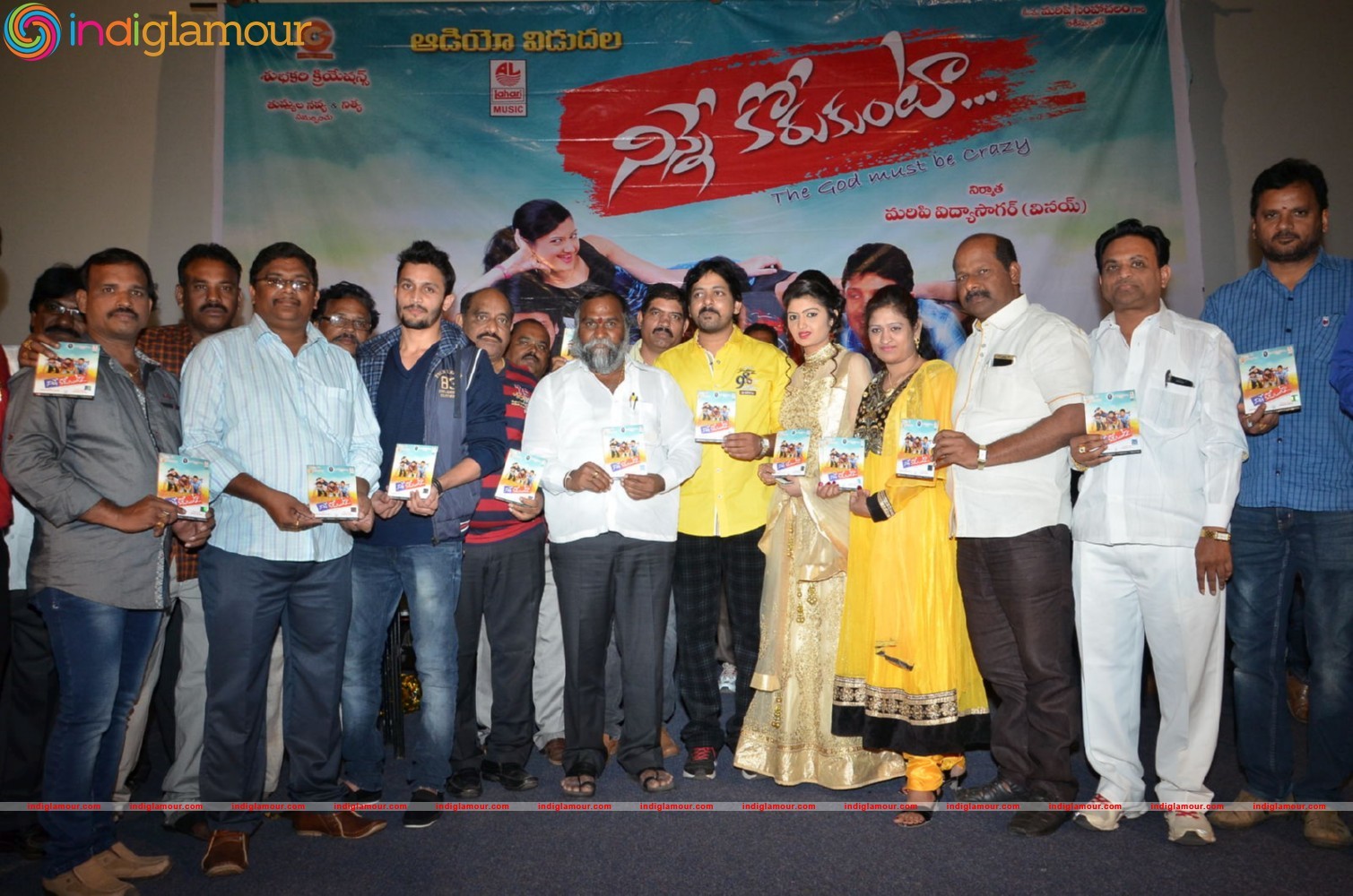 Ninnekorukunta Movie Audio Launch Event hd photo